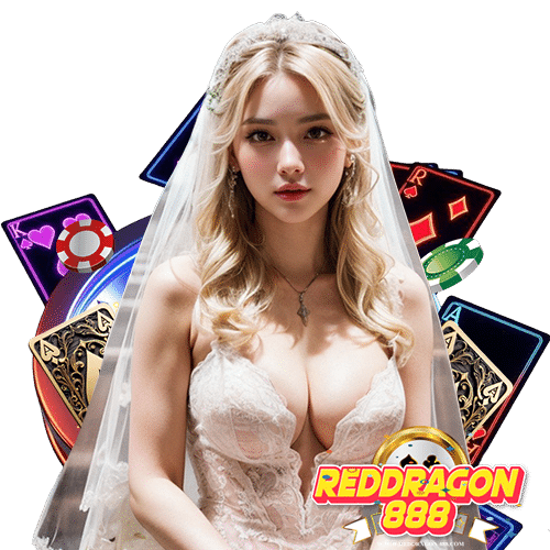 reddragon888 ไม่ผ่านเอเย่นต์